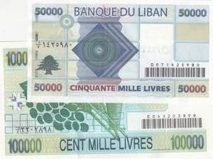 Lebanon, 50.000-100.000 Livres, 2001/2004, ... 