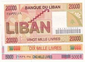Lebanon, 5.000-10.000-20.000 Livres, ... 