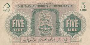Libya, 5 Lire, 1943, ... 