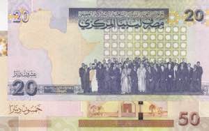 Libya, 20-50 Dinars, 2008, p74; p75, (Total ... 