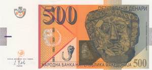 Macedonia, 500 Denari, ... 