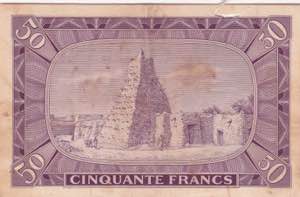 Mali, 50 Francs, 1960, AUNC(-), p1