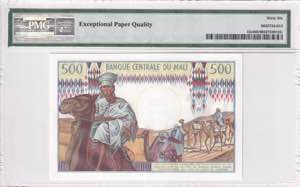 Mali, 500 Francs, 1973/1984, UNC, p12c