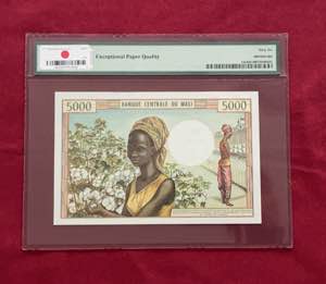 Mali, 5.000 Francs, 1972/1984, UNC, p14e
