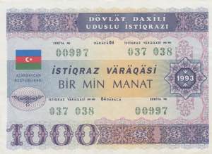 Azerbaijan, 1.000 Manat, ... 