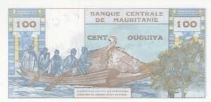 Mauritania, 100 Ouguiya, 1973, UNC, p1s, ... 
