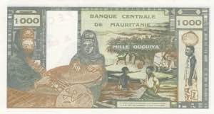 Mauritania, 1.000 Ouguiya, 1973, UNC(-), ... 