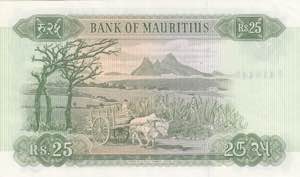 Mauritius, 25 Rupees, 1967, UNC(-), p32a