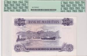 Mauritius, 50 Rupees, 1973/1982, UNC, p33c