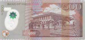 Mauritius, 500 Rupees, 2017, AUNC(+), p66c