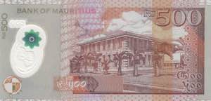 Mauritius, 500 Rupees, 2017, XF, p66c