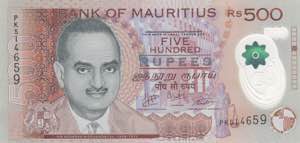 Mauritius, 500 Rupees, ... 