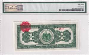 Mexico, 1 Peso, 1915, UNC, pS1071