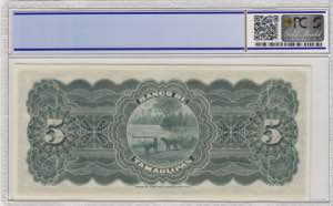 Mexico, 5 Pesos, 1914, UNC, pS429r, REMAINDER