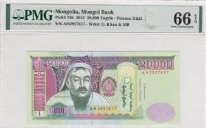 Mongolia, 20.000 Tugrik, ... 