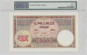 Morocco, 500 Francs, 1946/1948, UNC, p15b