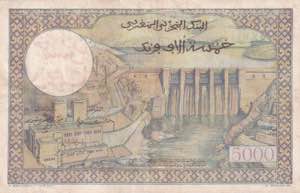 Morocco, 50 Dirhams on 5000 Francs, 1953, ... 