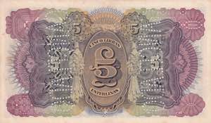 Mozambique, 5 Libras, 1934, UNC(-), pR32