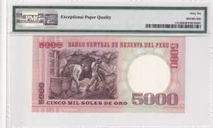 Peru, 5.000 Soles de Oro, 1985, UNC, p117c