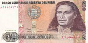 Peru, 500 İntis, 1987, ... 