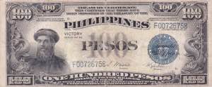 Philippines, 100 Pesos, ... 