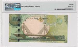 Bahrain, 10 Dinars, 2008, UNC, p28