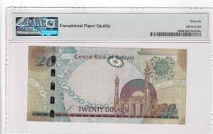 Bahrain, 20 Dinars, 2008, UNC, p29