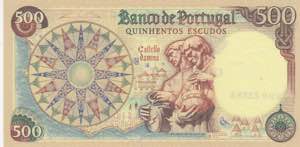Portugal, 500 Escudos, 1979, UNC, p170b
