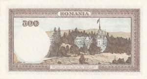 Romania, 500 Lei, 1941, UNC, p51a