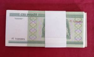 Belarus, 100 Rublei, 2000, UNC, p26, BUNDLE