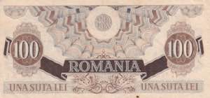 Romania, 100 Lei, 1947, AUNC, p67a