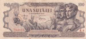 Romania, 100 Lei, 1947, ... 
