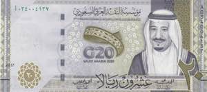 Saudi Arabia, 20 Riyals, ... 