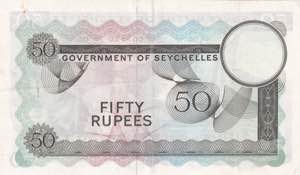 Seychelles, 50 Rupees, 1972, XF(+), p17d