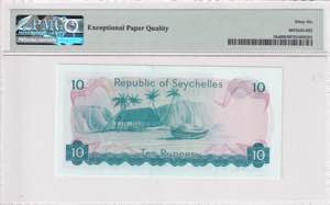 Seychelles, 10 Rupees, 1976, UNC, p19a