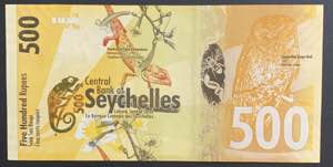 Seychelles, 500 Rupees, 2016, UNC, p51