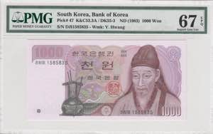 South Korea, 1.000 Won, ... 