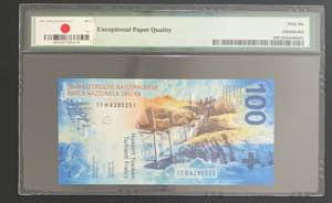 Switzerland, 100 Franken, 2017, UNC, p77A