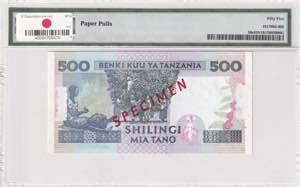 Tanzania, 500 Shilingi, 1997, AUNC, p30s, ... 