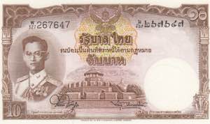 Thailand, 10 Baht, 1955, ... 