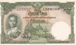 Thailand, 20 Baht, 1955, ... 