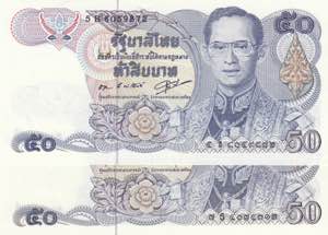 Thailand, 50 Baht, ... 