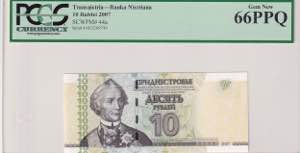 Transnistria, 10 Rublei, ... 