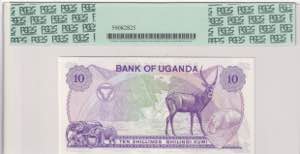 Uganda, 10 Shillings, 1982, UNC, p16