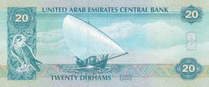 United Arab Emirates, 20 Dirhams, 2000, UNC, ... 