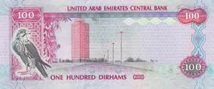 United Arab Emirates, 100 Dirhams, 2006, ... 