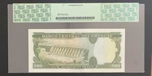 Uruguay, 0.50 Nuevo Peso on 500 Pesos, 1975, ... 