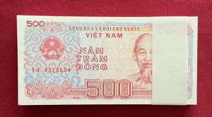 Viet Nam, 500 Dông, ... 