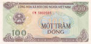 Viet Nam, 100 Dong, ... 
