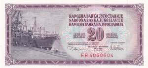 Yugoslavia, 20 Dinara, ... 